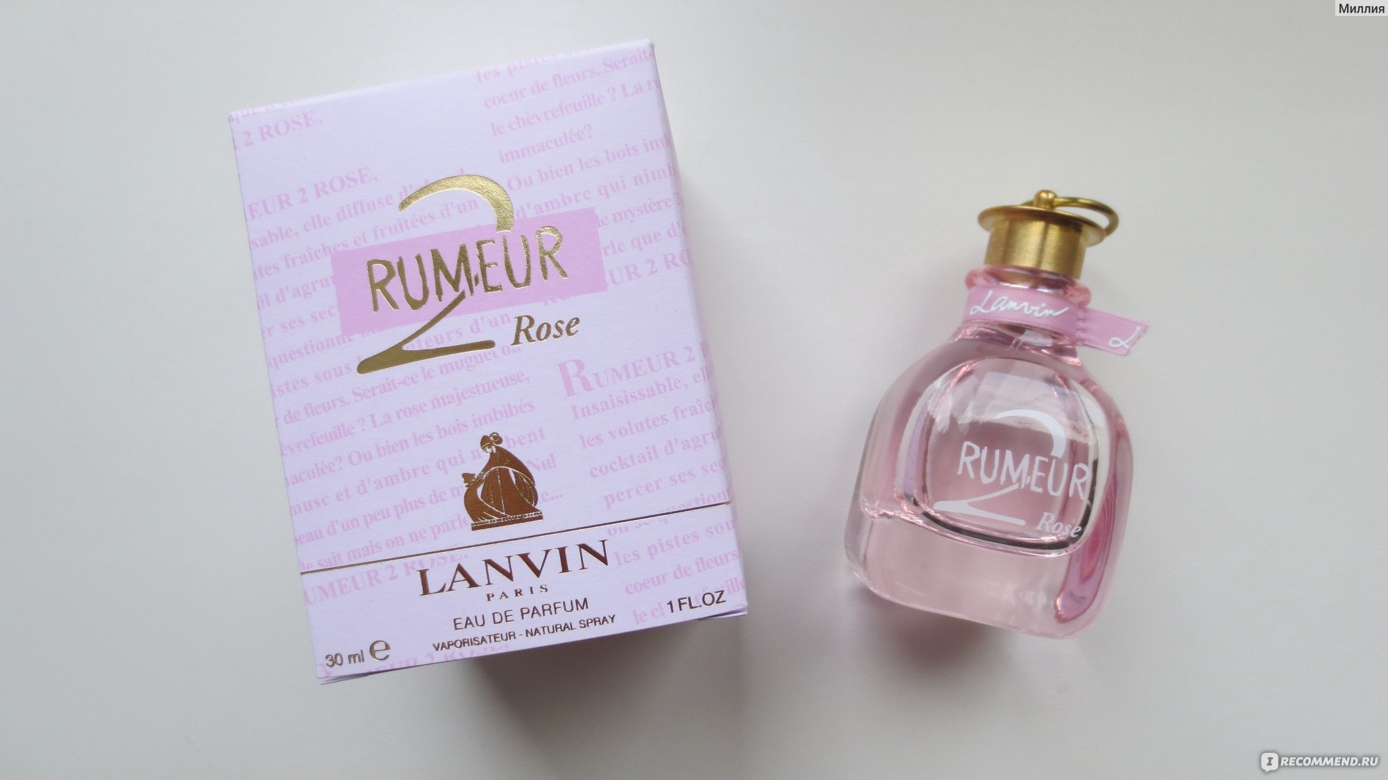 Lanvin парфюмерная вода rumeur отзывы. Lanvin rumeur 2 rose 100 ml. Lanvin rumeur 356958 (жен). Lanvin rumeur 2 rose edp 100ml tester. Lanvin rumeur 2 rose парфюмерная вода 100 мл.