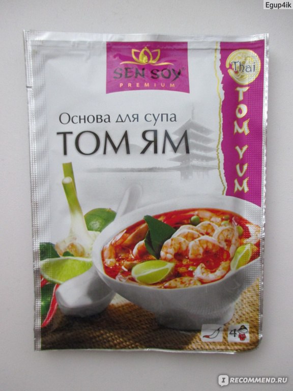 Суп Том Ям Кунг — Тайская кухня