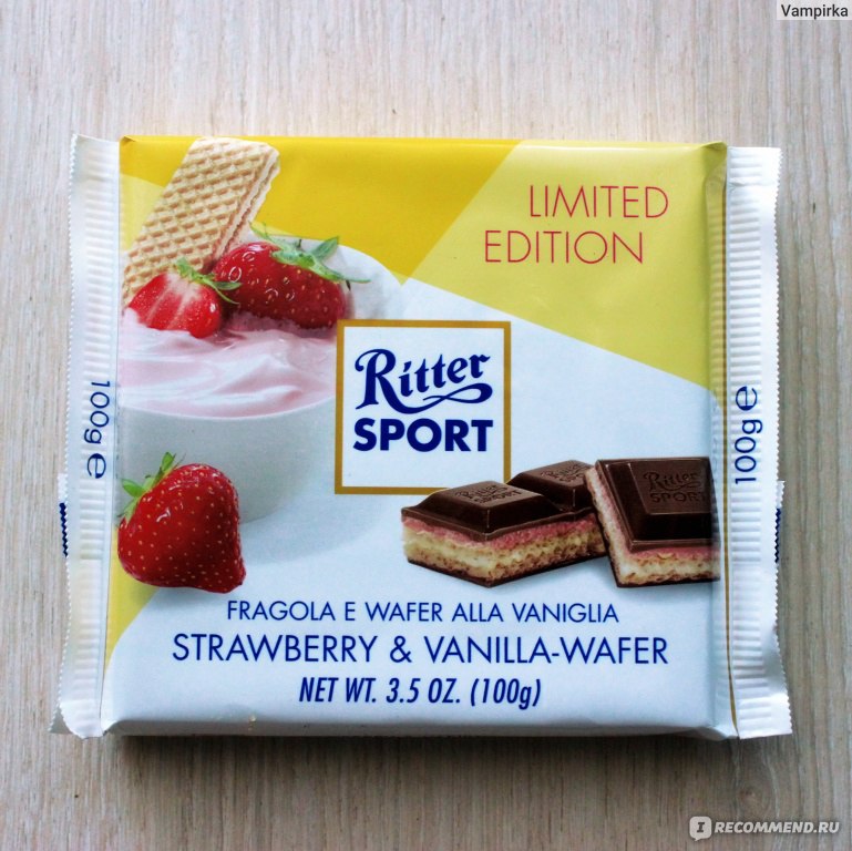 Шоколадка Ritter Sport Waffel