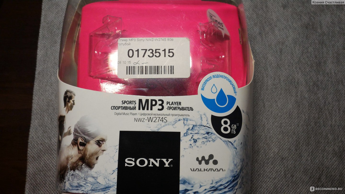 MP3-плеер Sony Walkman NWZ - W273 - «У меня sony mp3 walkman nwz-w274s.  Полное руководство по использованию проигрывателя.» | отзывы