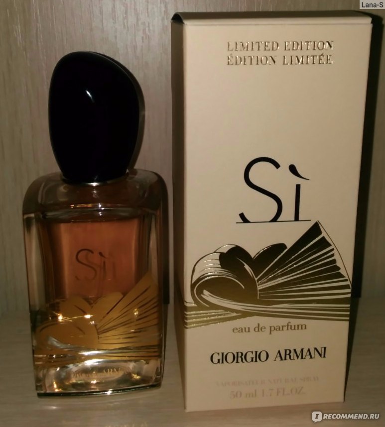 giorgio armani si golden bow