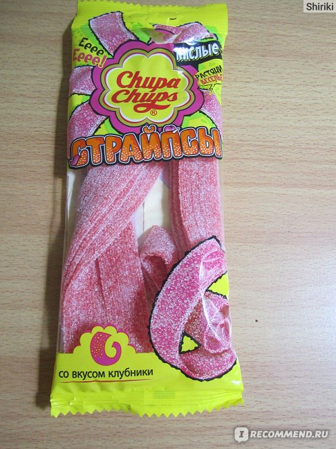 Chupa chups мармелад кислый страйпсы