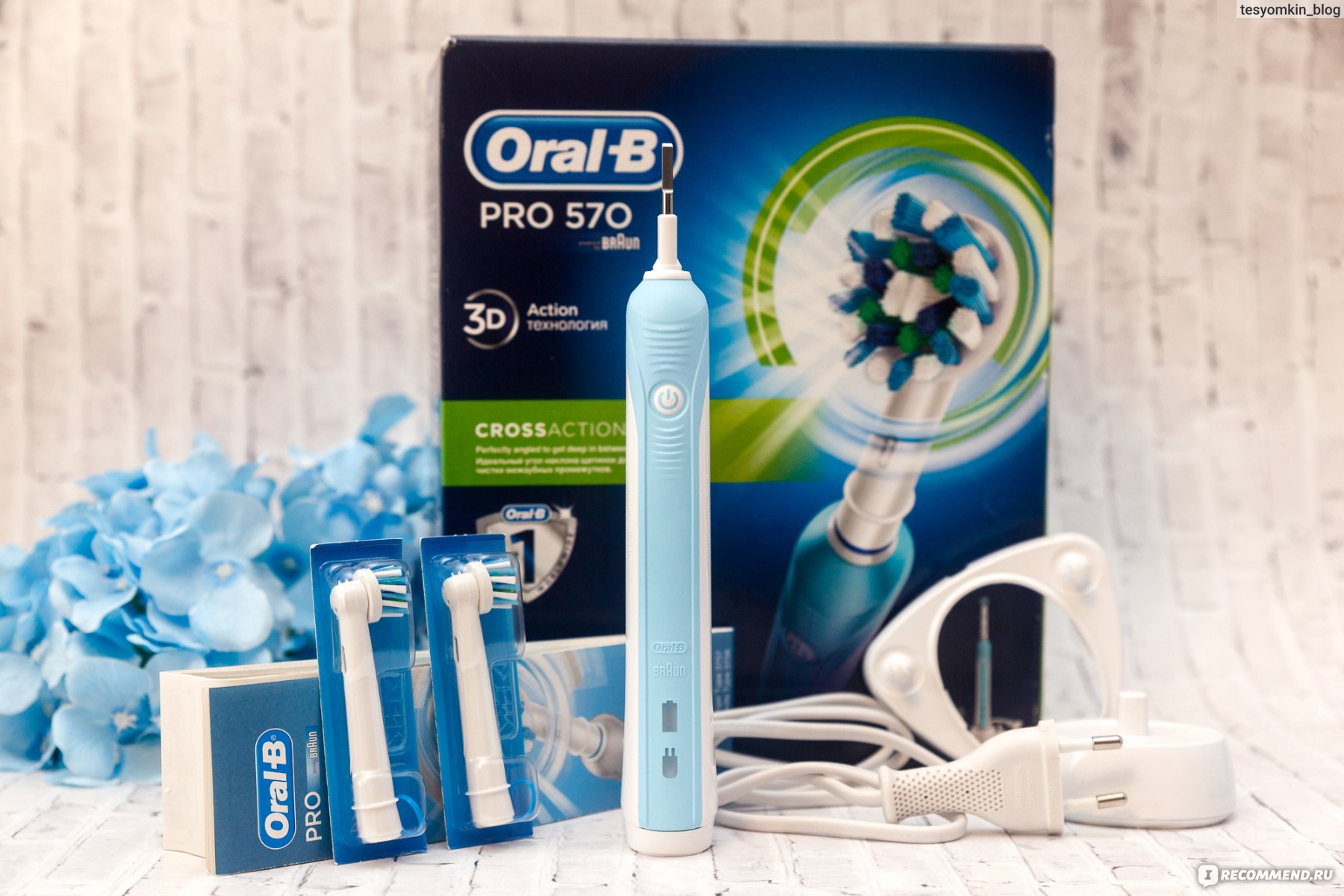 Электрическая зубная щетка Oral-B PRO 570 фото