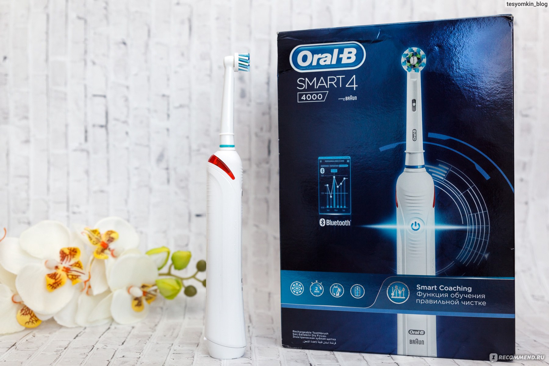 B smart. Орал би электрическая зубная щетка Smart 4. Oral-b Smart 4 4000. Электрическая зубная щетка oral-b Smart 4 4000. Зубная щетка орал би электрическая смарт.