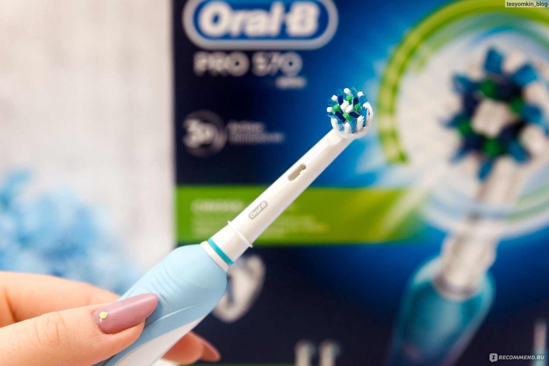 Электрическая зубная щетка Oral-B PRO 570 фото