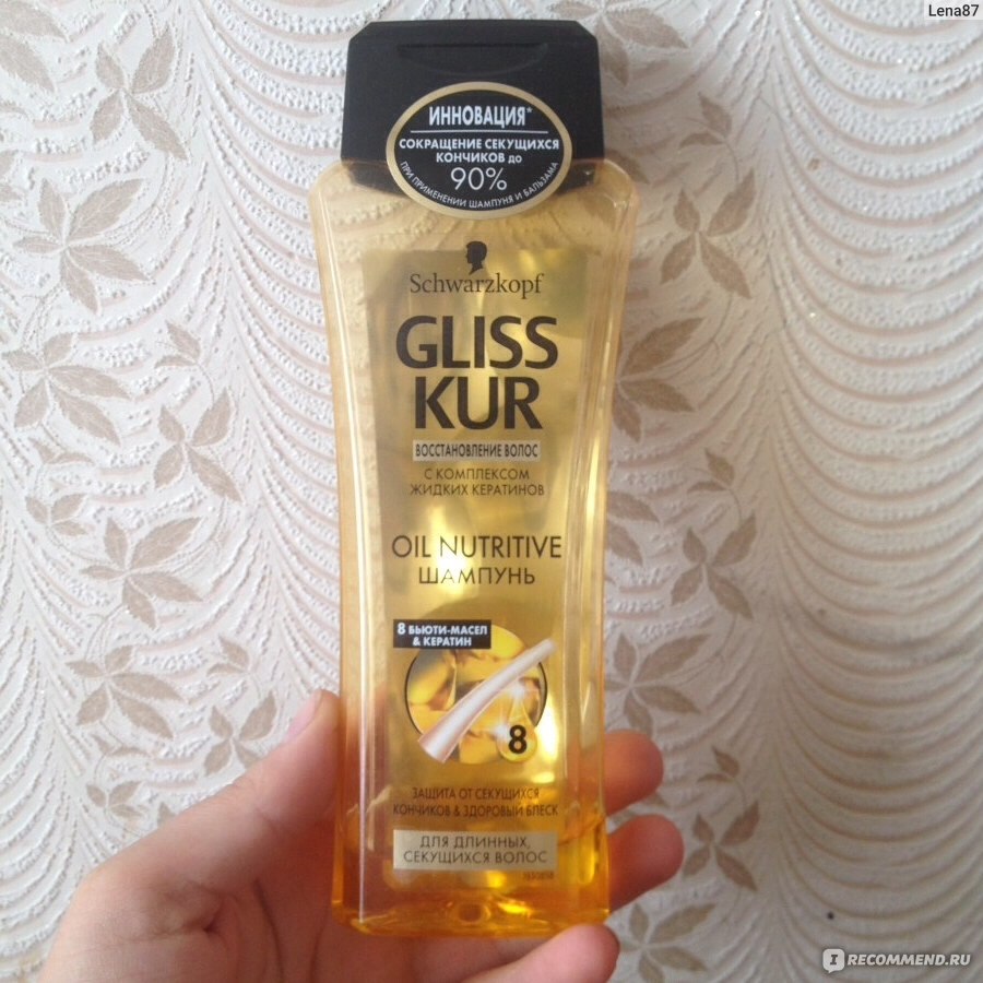 Gliss kur oil nutritive бальзам для длинных секущихся волос