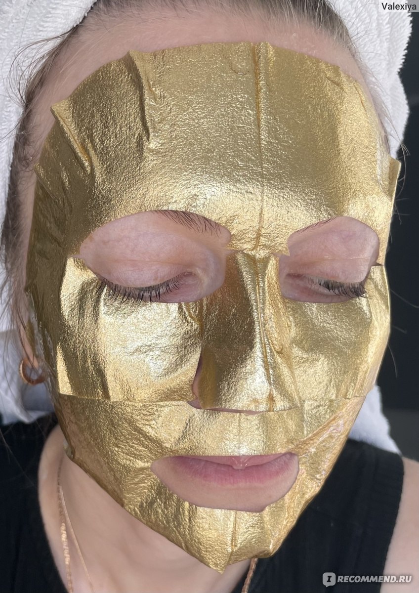 Тканевая маска для лица JMsolution  Prime Gold Premium Foil Mask фото