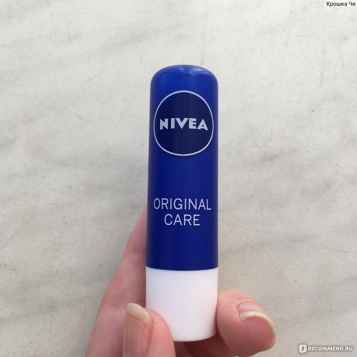 Гигиеническая помада nivea