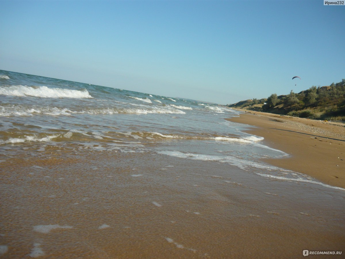 Кучугуры дикий пляж