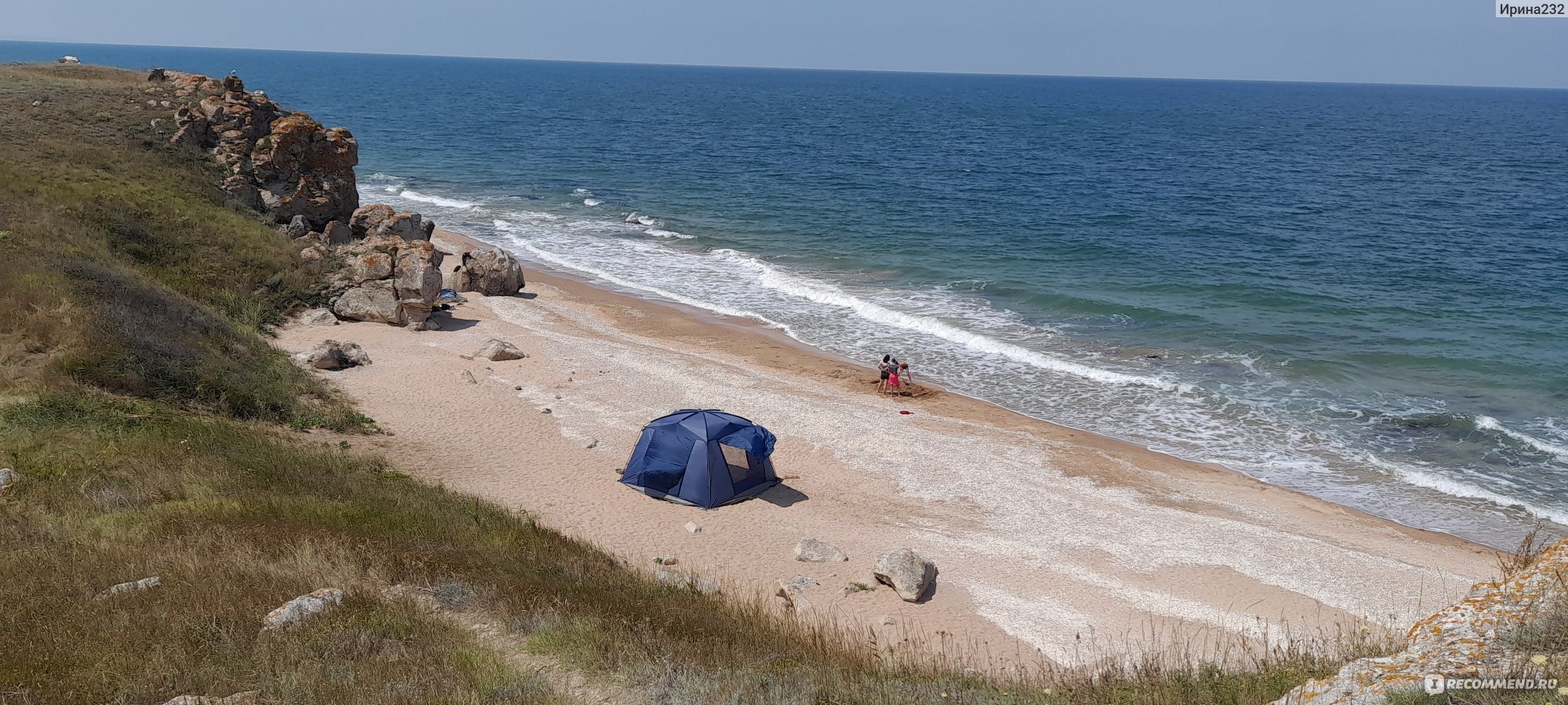 Генеральский ракушечный пляж Крым