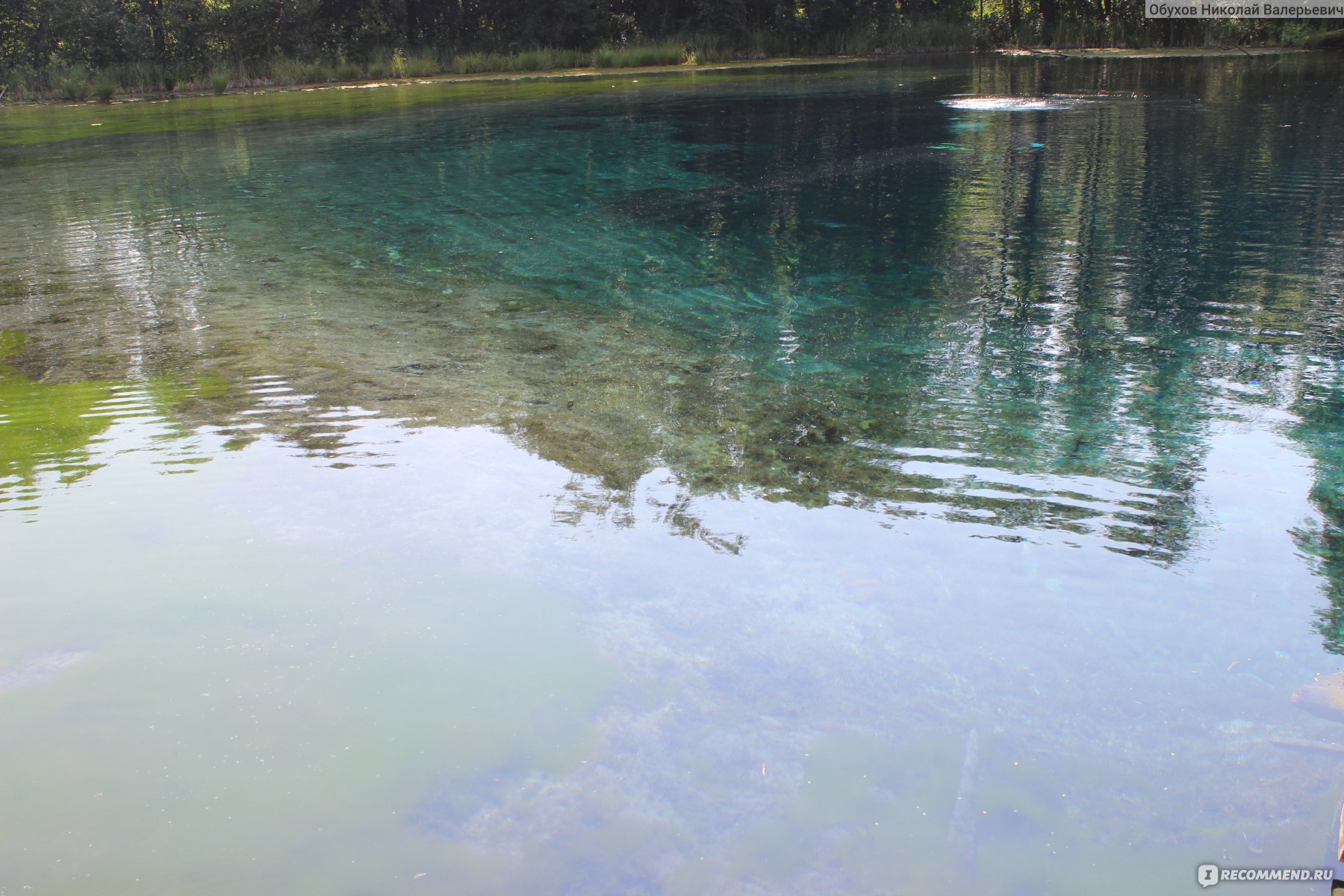 Голубое озеро Лобня