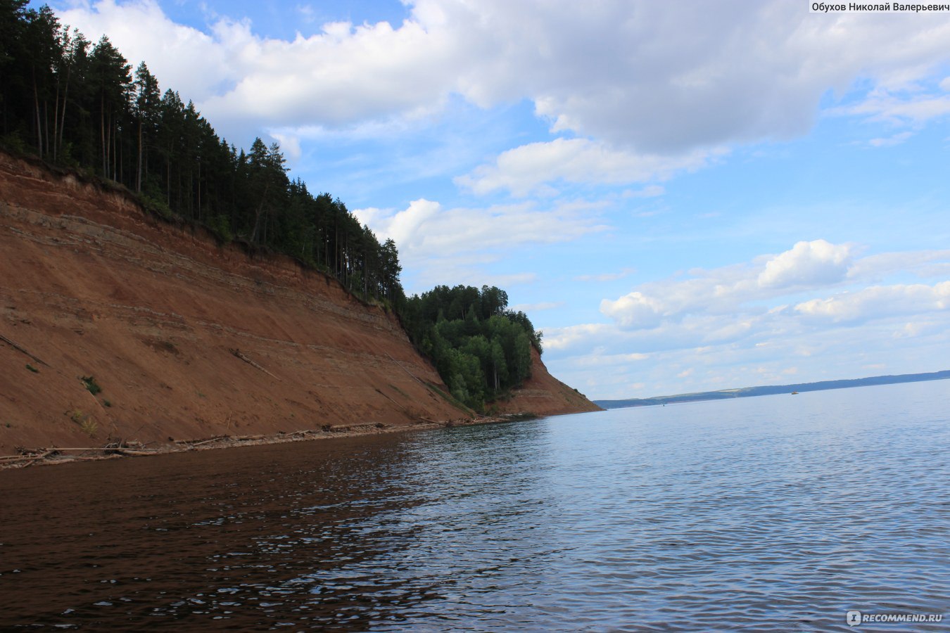 Фото камские дали