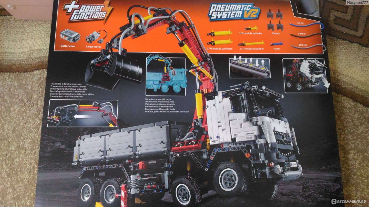 Lego Technic 42043 Mercedes-Benz Arocs 3245 - «Самый лучший подарок для мальчика  11-16 лет» | отзывы