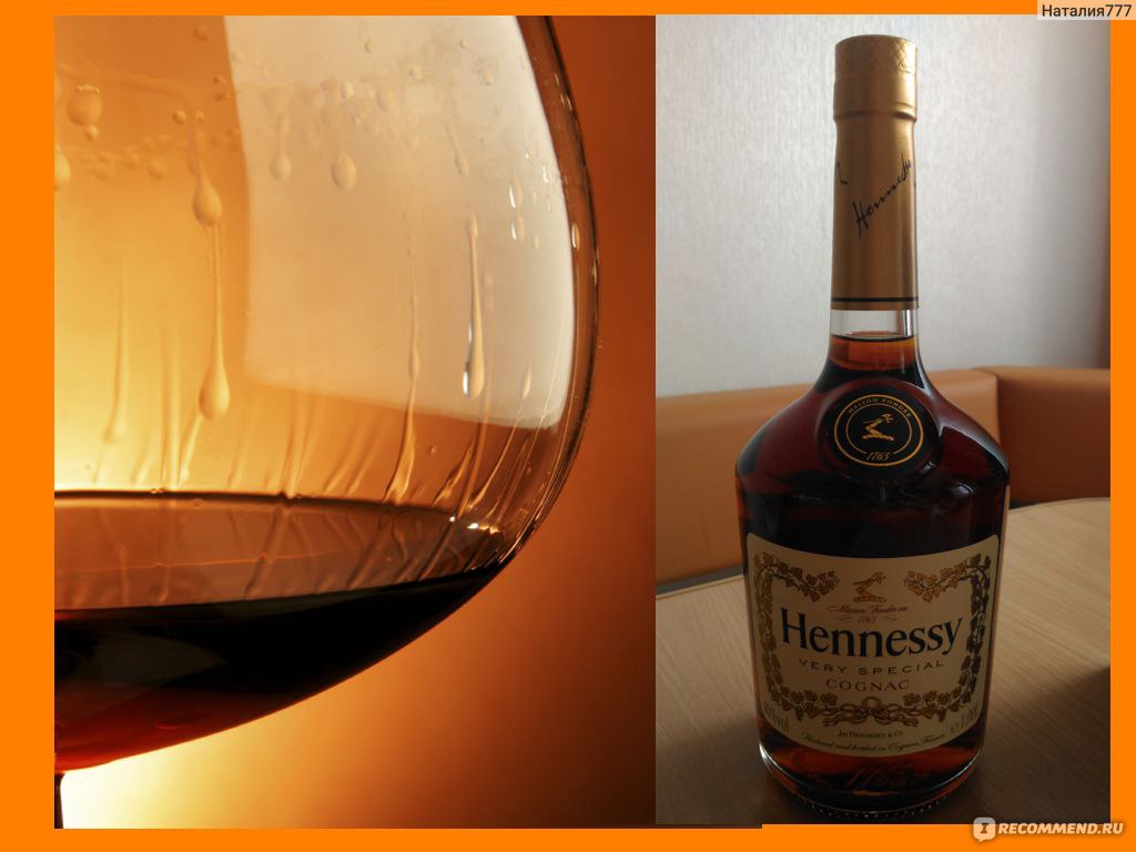 Коньяк Hennessy Хеннесси VS - Very Spescial - «Коньяк — напиток поистине  благородный. Благородными считаются и те, кто умеет его пить. Да-да, для  этого нужны особенные способности, чтобы прочувствовать каждую нотку этого