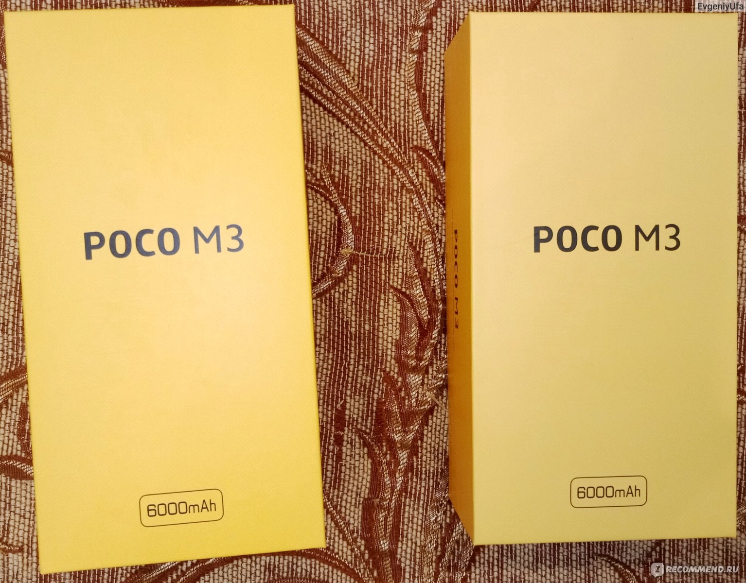 Смартфон Xiaomi Poco M3 - «Xiaomi POCO M3 – лучший среди дешёвых и самый  дешёвый среди лучших! Камера на 48 Мп и мощный аккумулятор! Лучший телефон  для ребенка. Просто подарок от ксиоме!» | отзывы