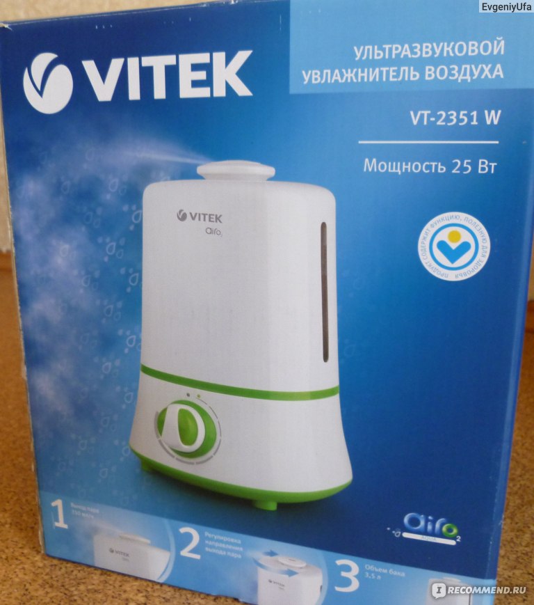 Vitek airo2 инструкция