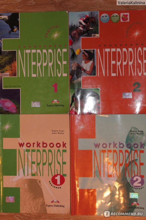 Enterprise grammar books. Enterprise учебник. Учебник Enterprise English. Учебник по английскому языку Enterprise 1. Английский учебник Virginia Evans.