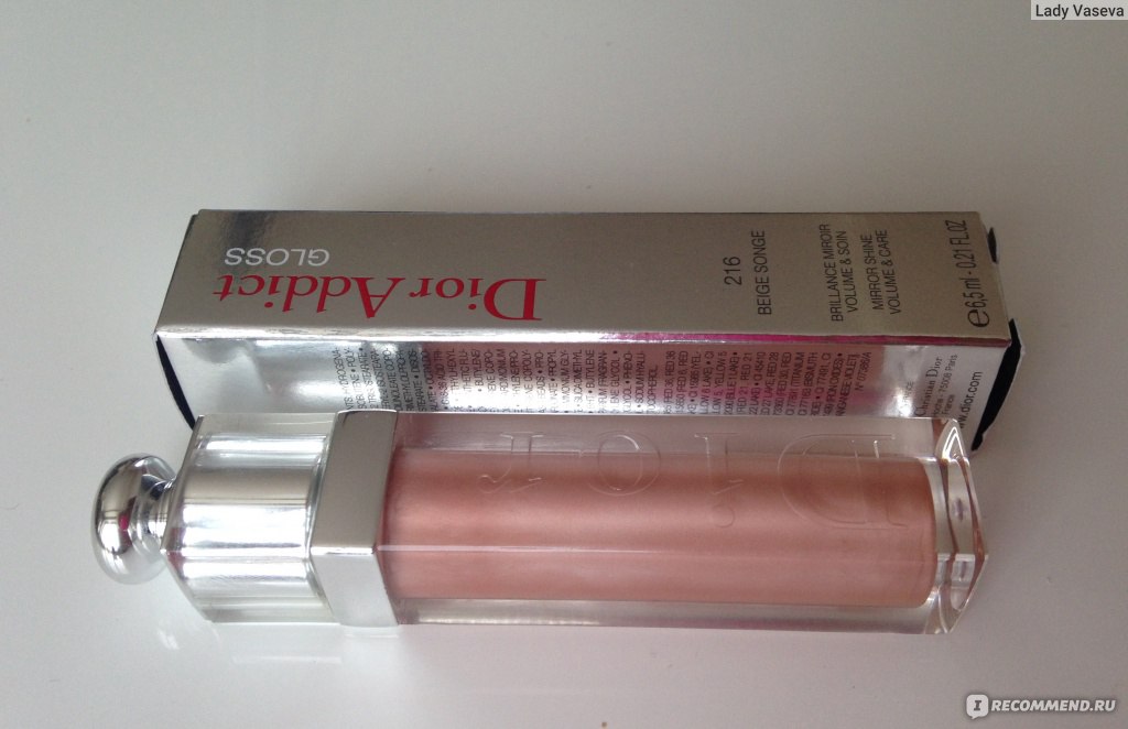 Dior addict gloss opinioni best sale