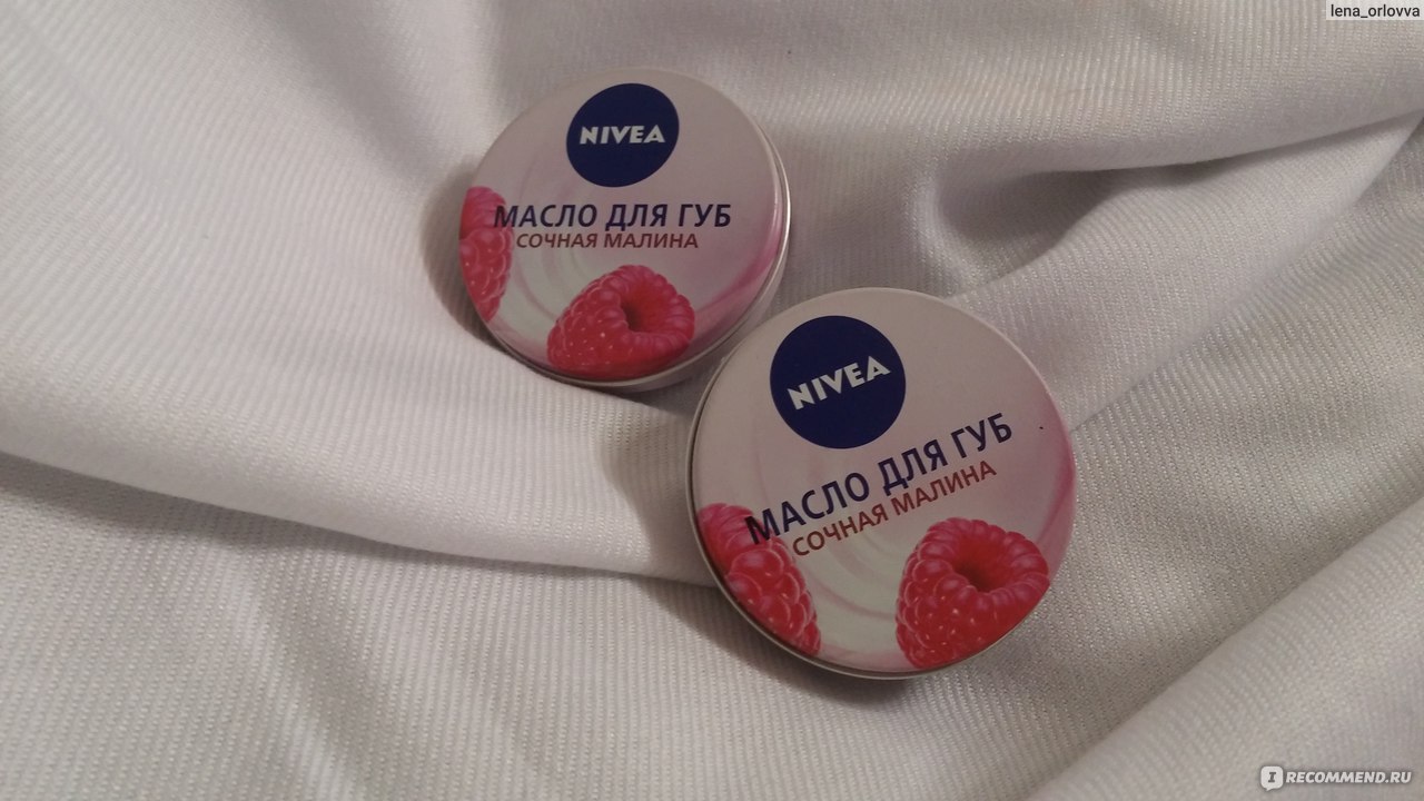 Масло для губ NIVEA 