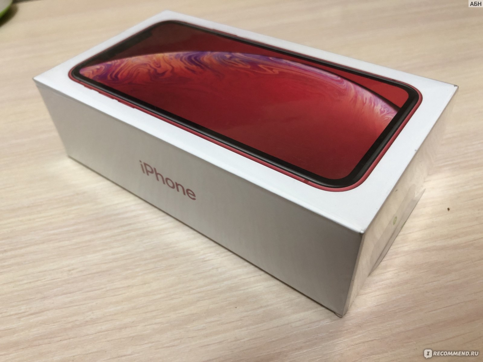 Смартфон Apple iPhone XR - «Apple iPhone XR после полугода использования,  сравнение с iPhone 8 Plus, подробное сравнение фото с камер, стоило ли  менять» | отзывы