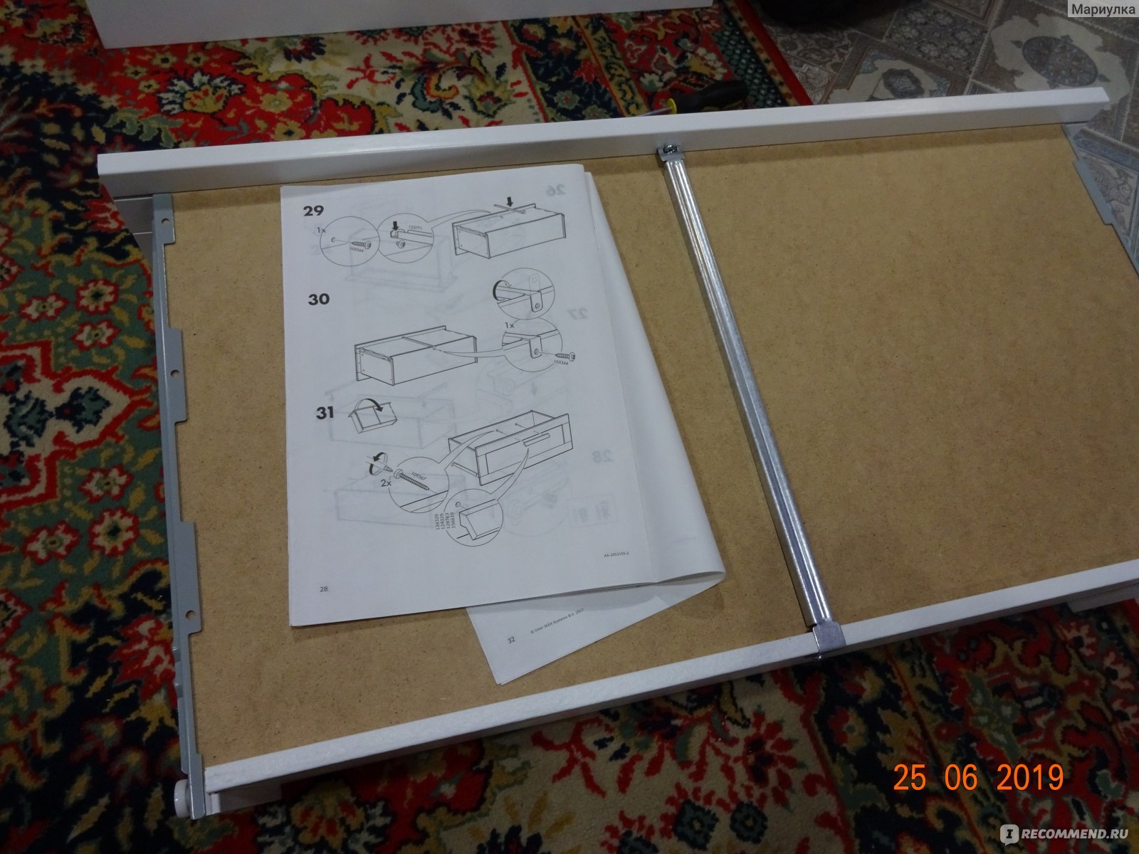 Инструкция по сборке комода икеа с 3 ящиками