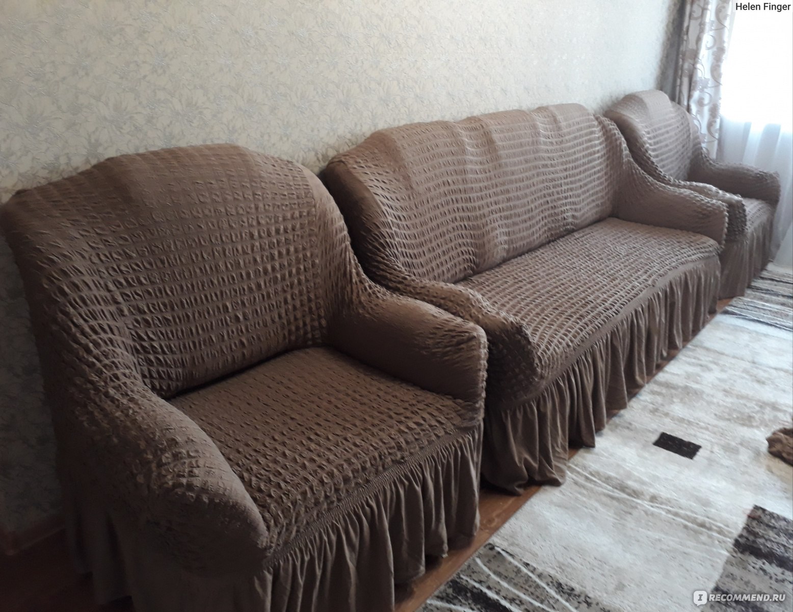 Чехлы на диван в Леруа Мерлен