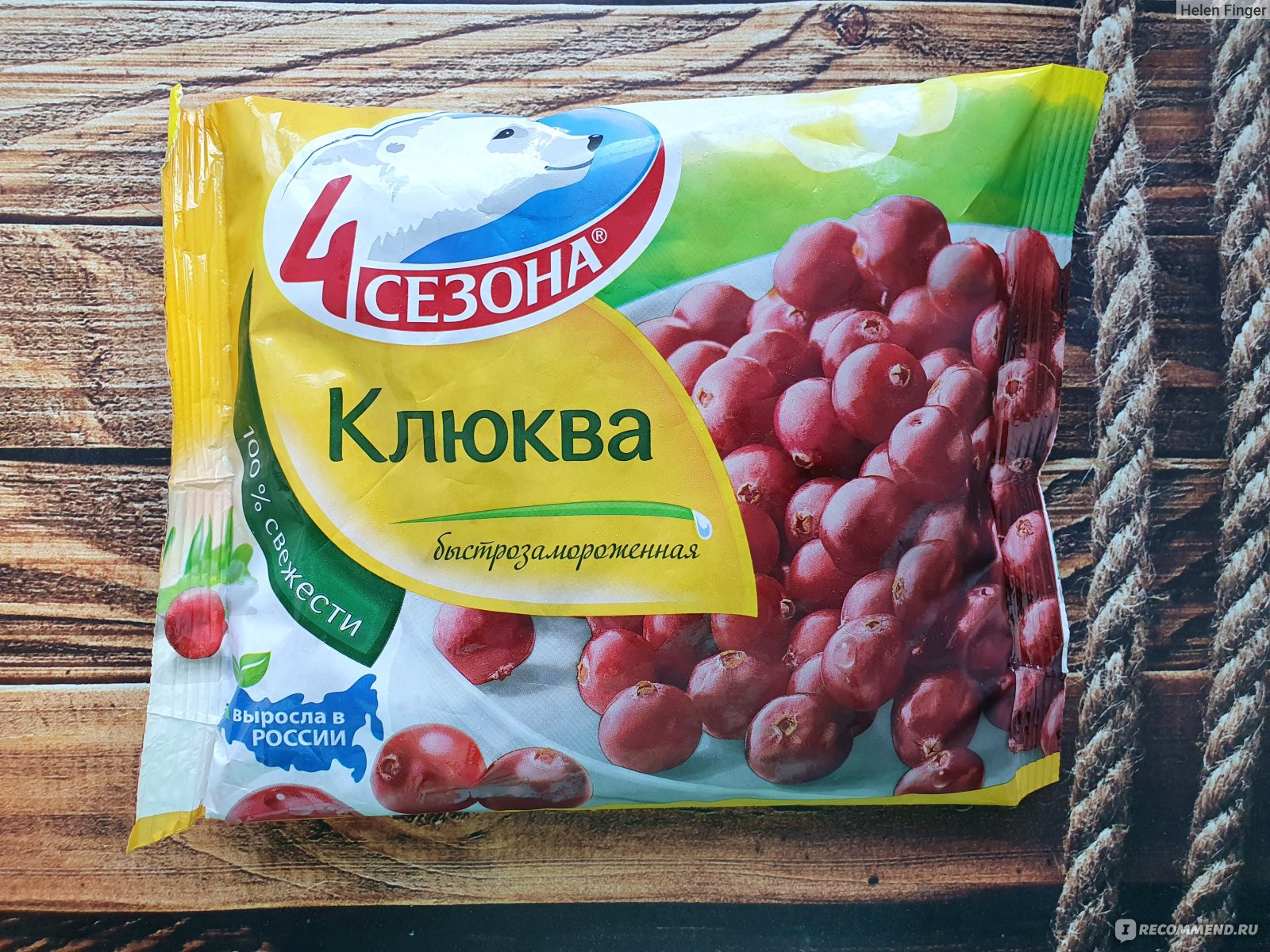 Ягоды замороженные 4 сезона Клюква 300 г - «Одной упаковки хватило на пориг  и морс. +Рецепты» | отзывы