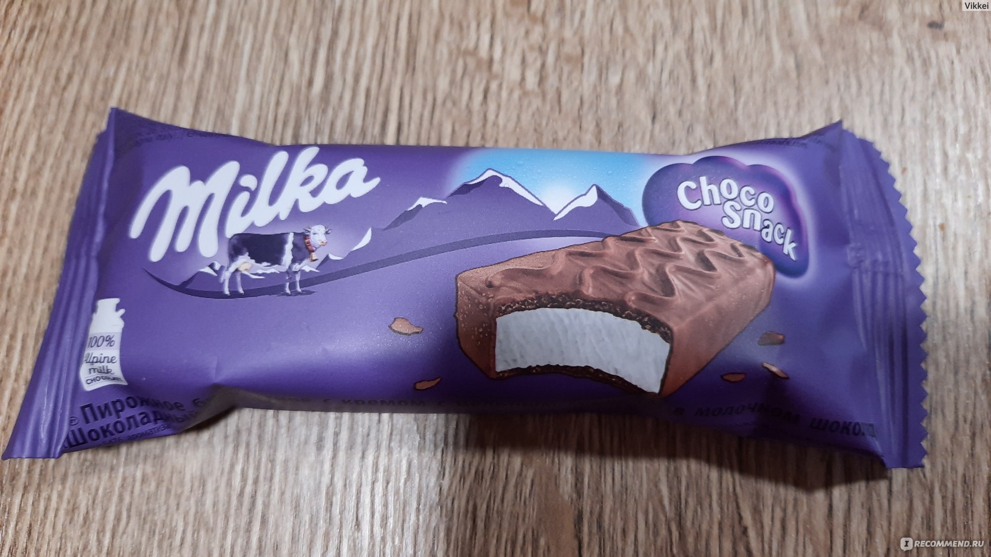 Milka суфле