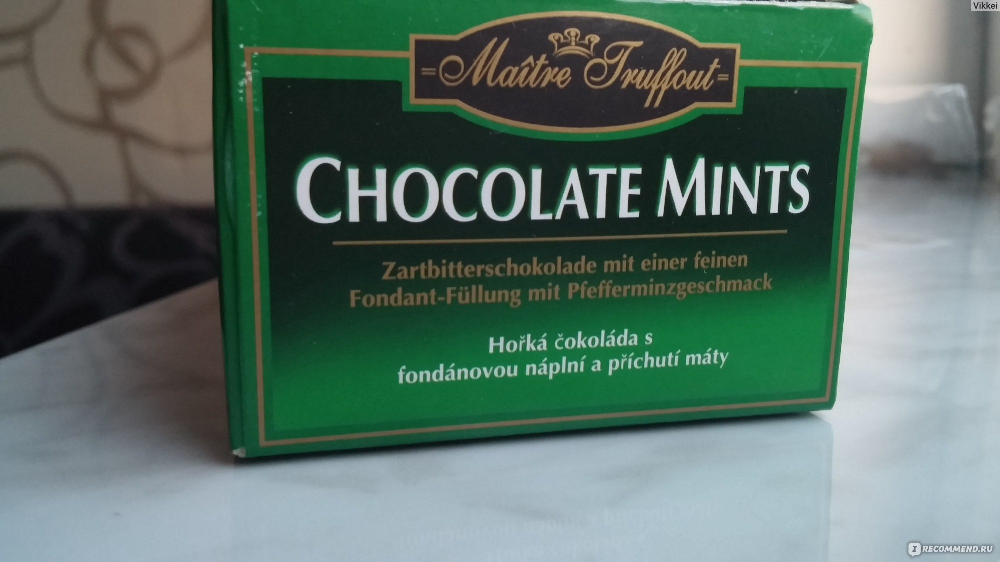 РљРѕРЅС„РµС‚С‹ Maitre Truffout Chocolate Mints 200