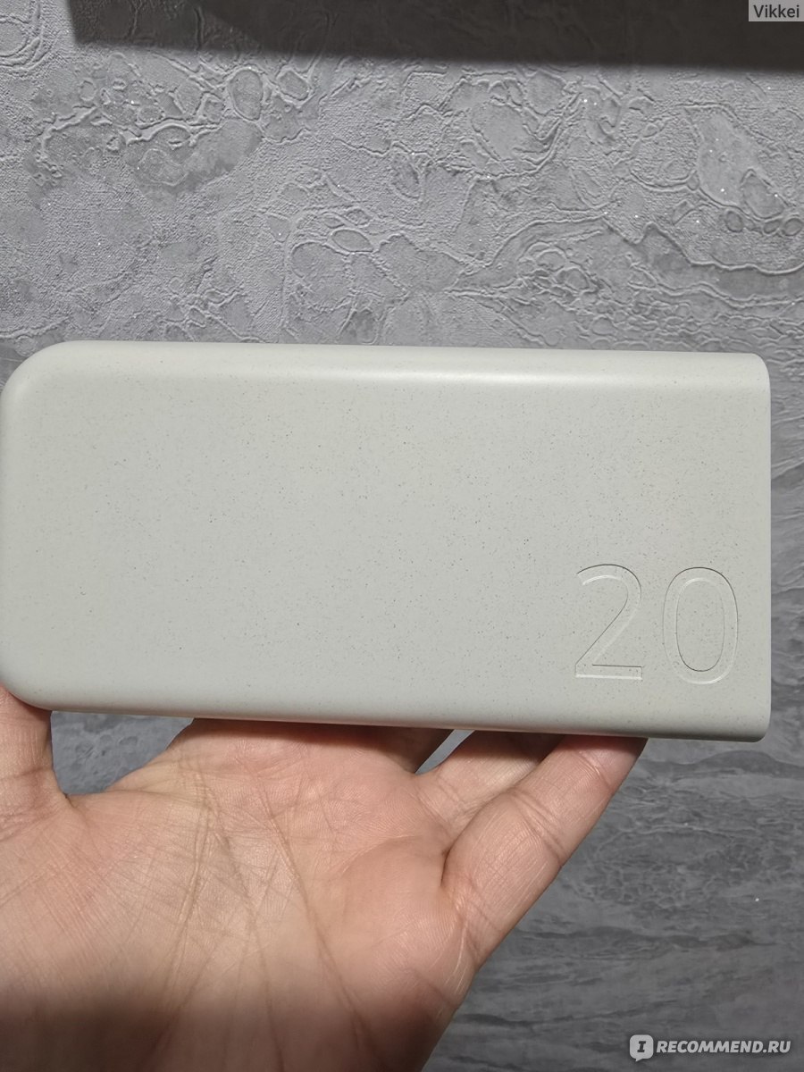 Внешний аккумулятор Samsung Power Bank (20000 mAh) - «Качественный ...