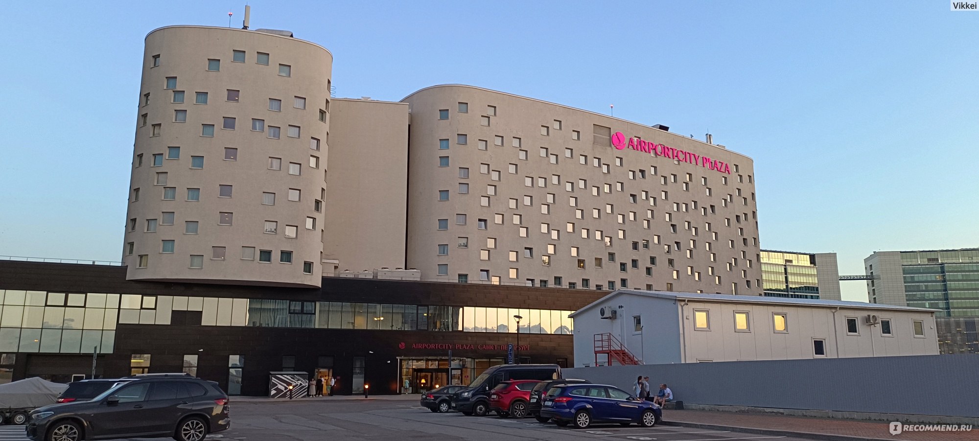 Airportcity Plaza (ex. Crowne Plaza) 4*, Россия, Санкт-Петербург -  «Шикарный отель рядом с аэропортом Пулково» | отзывы