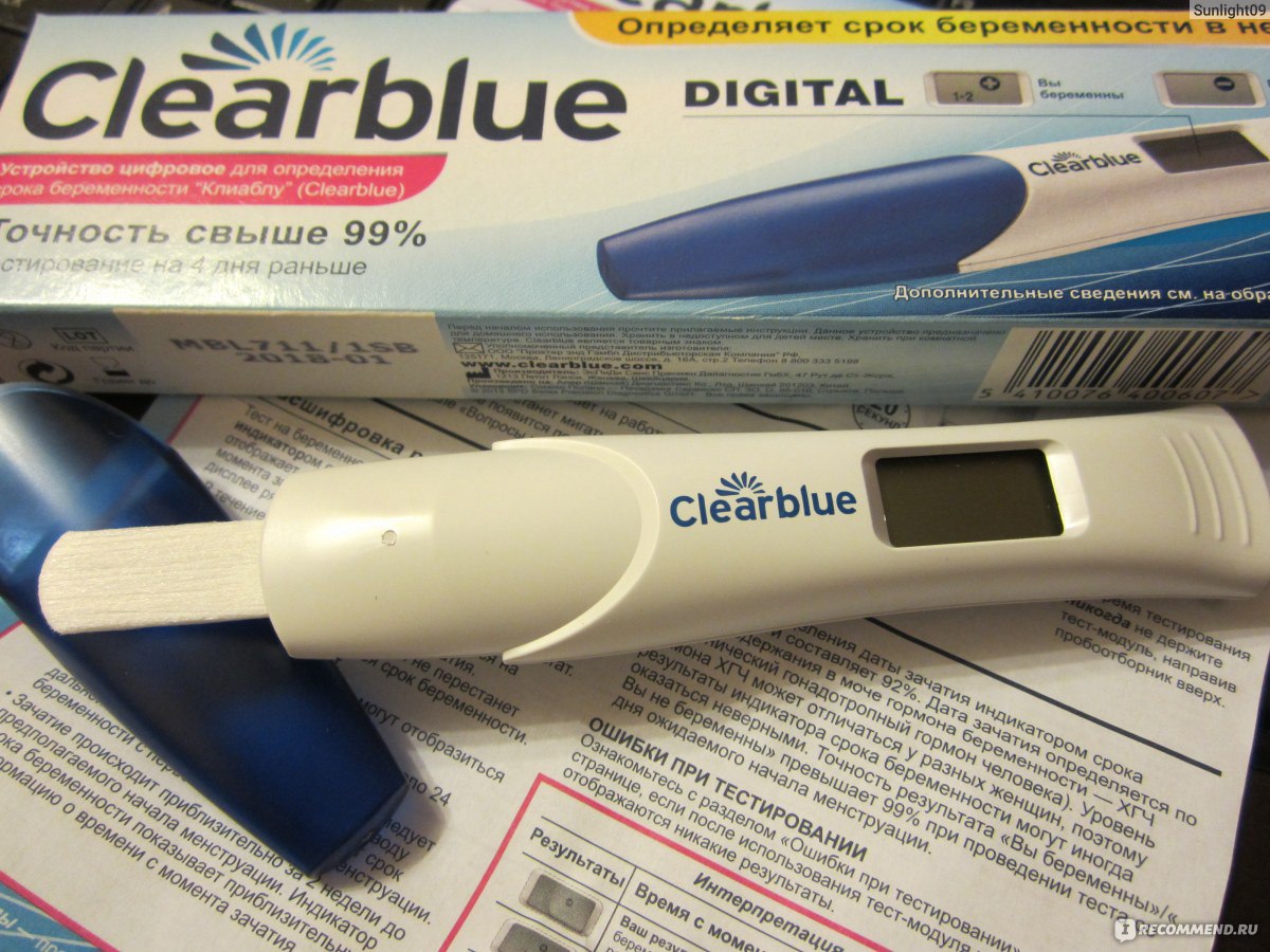 Цифровой электронный тест. Цифровой клеар Блю многоразовый. Тест на беременность Clearblue цифровой с индикатором. Тест клеарблю на беременность электронный.