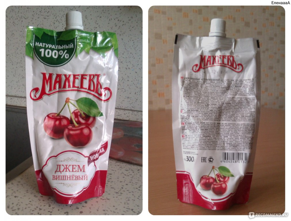 Что не хватает в орга н. Чего не хватает организму. Если хочется сладкого чего не хватает в организме. Если хочется сладкого чего не хватает в организме. Чего не хватает если хочется.