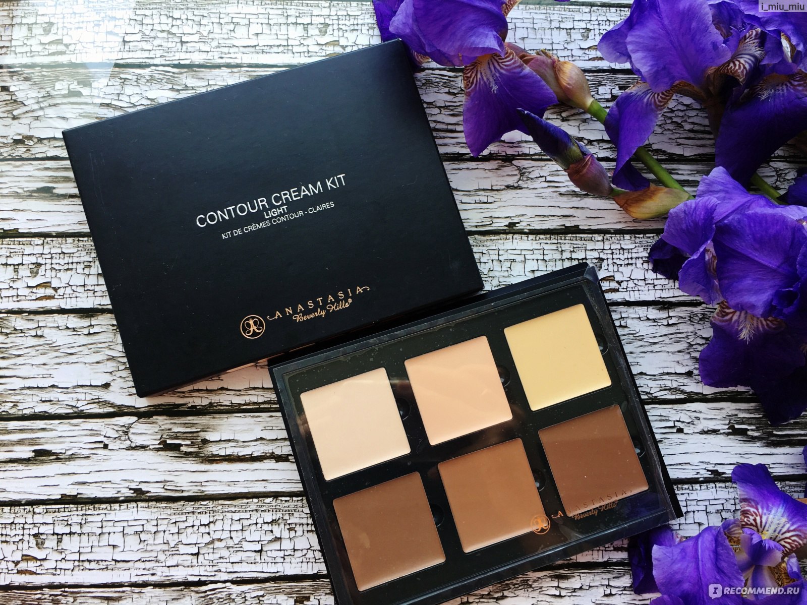 Anastasia contour cream kit sales