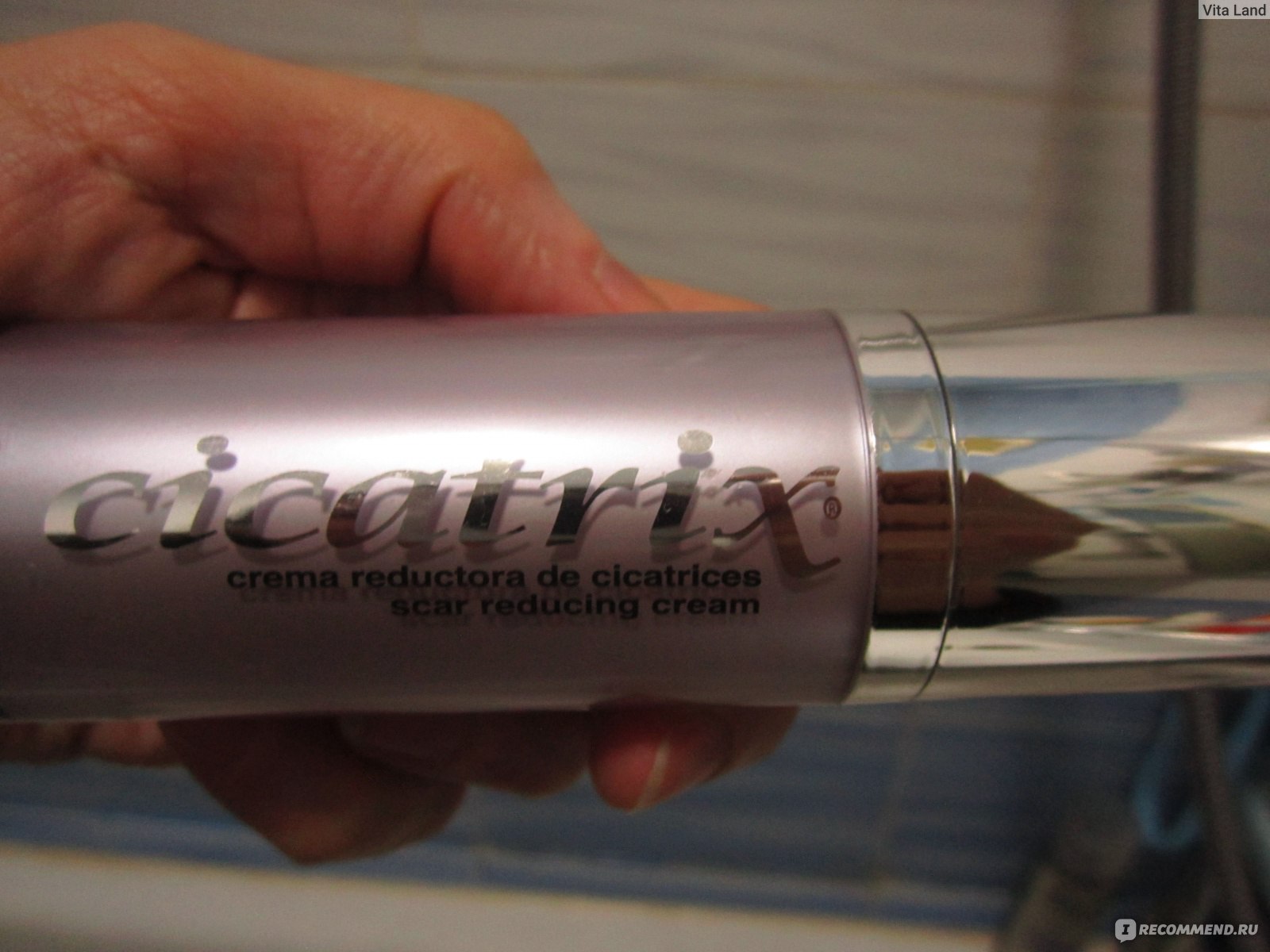 Крем Cicatrix, фирмы Catalysis, Espania для рассасывания рубцов и шрамов фото