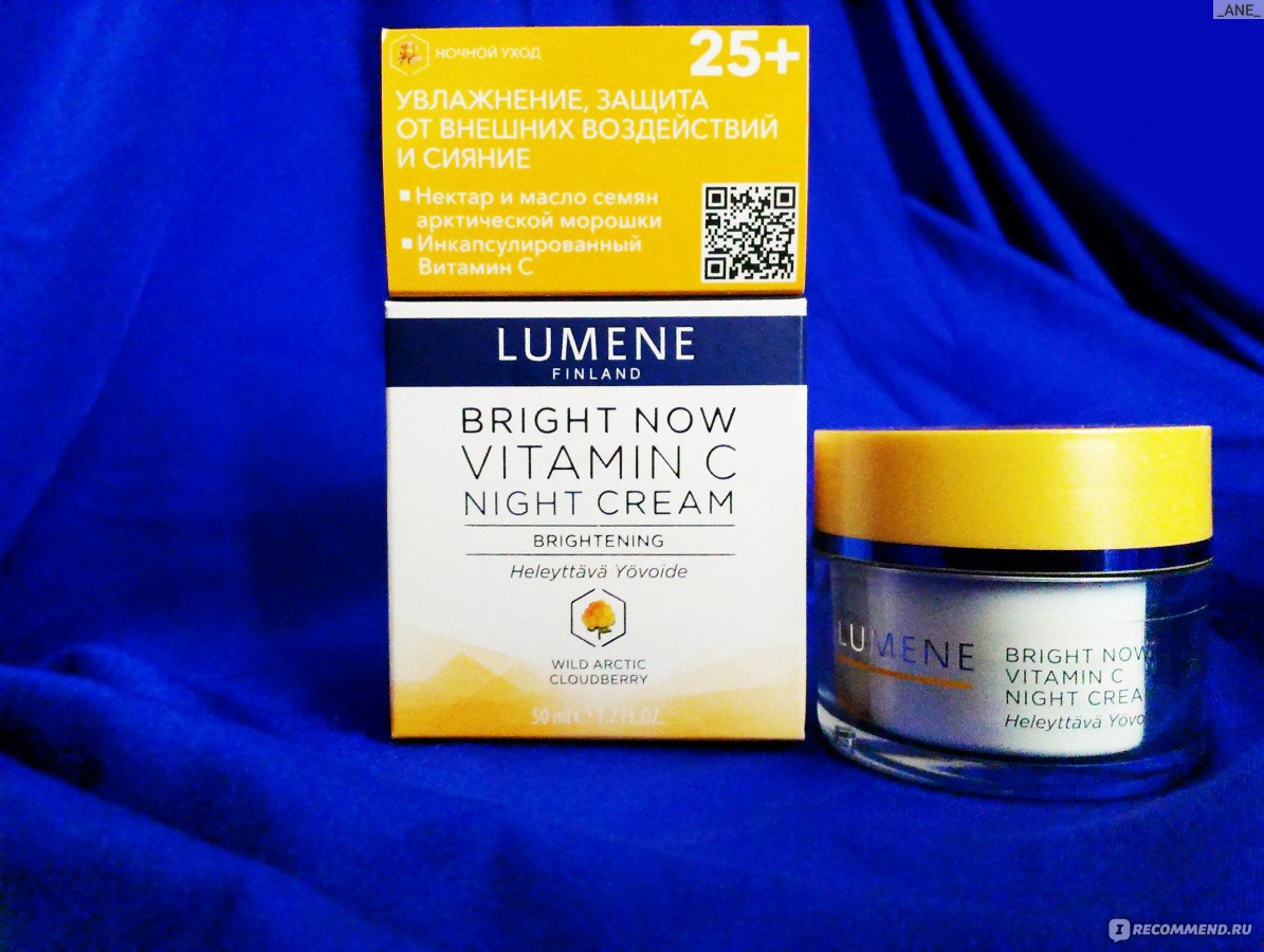 Lumene Bright Now Vitamin c Night Cream