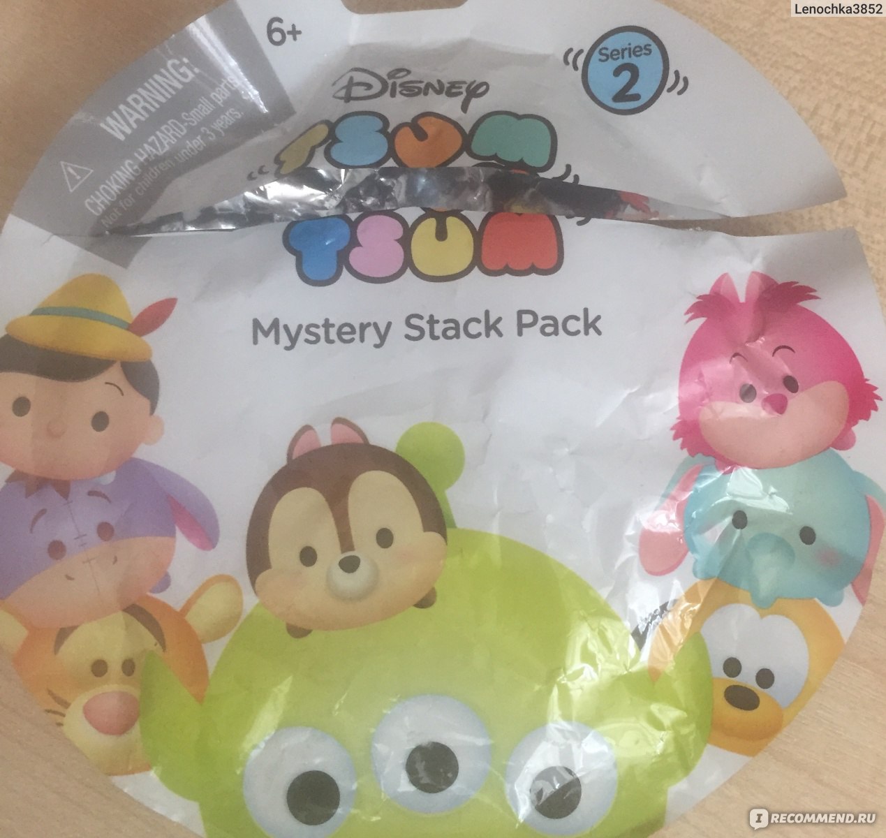 Детские игрушки Disney Mistery stack pack - «Загадочная упаковка от Дисней  » | отзывы