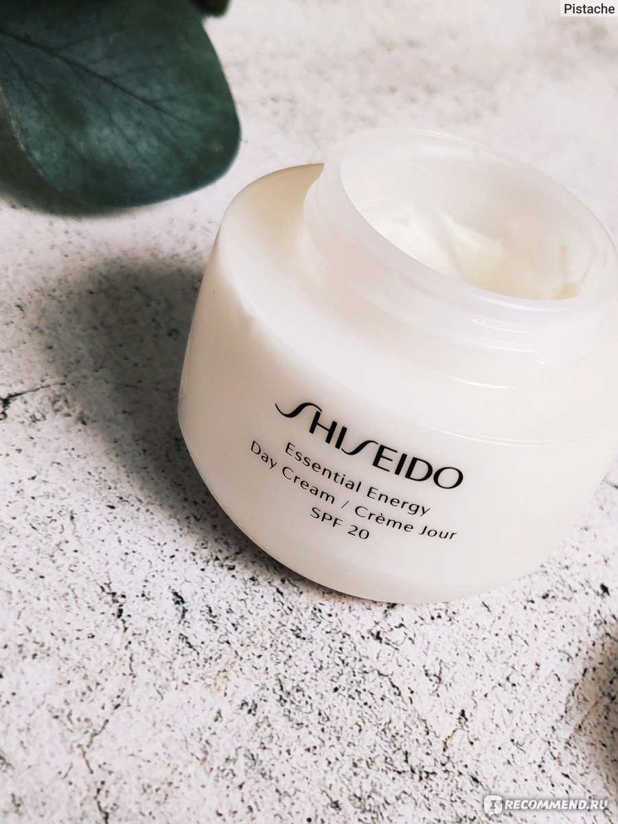 Shiseido essential