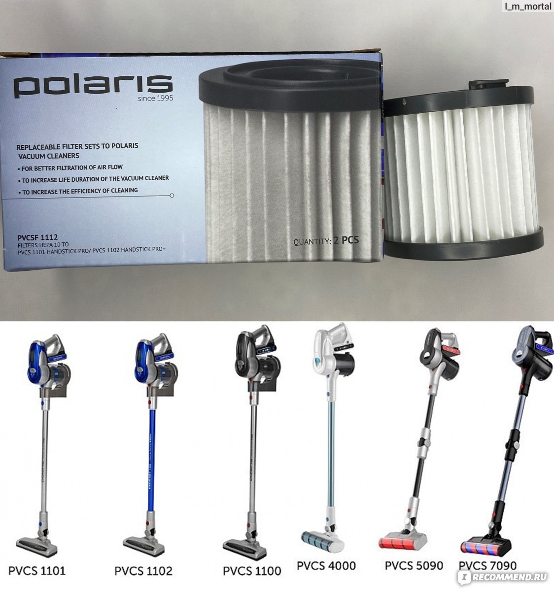 Фильтр для беспроводного пылесоса Polaris 