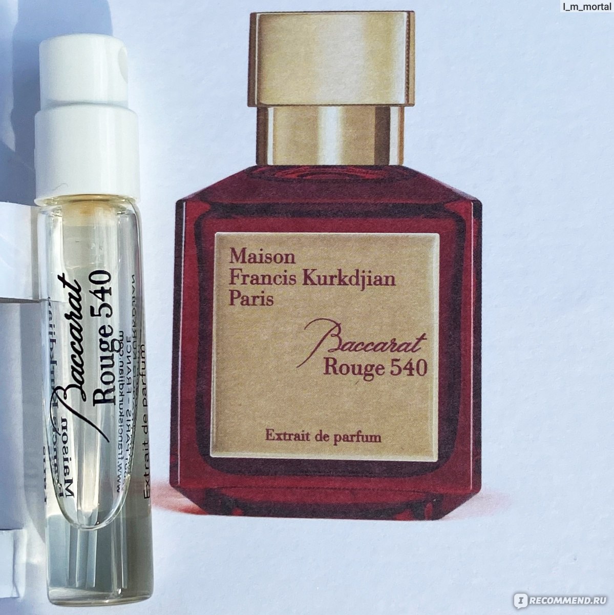Kurkdjian baccarat rouge 540 extrait