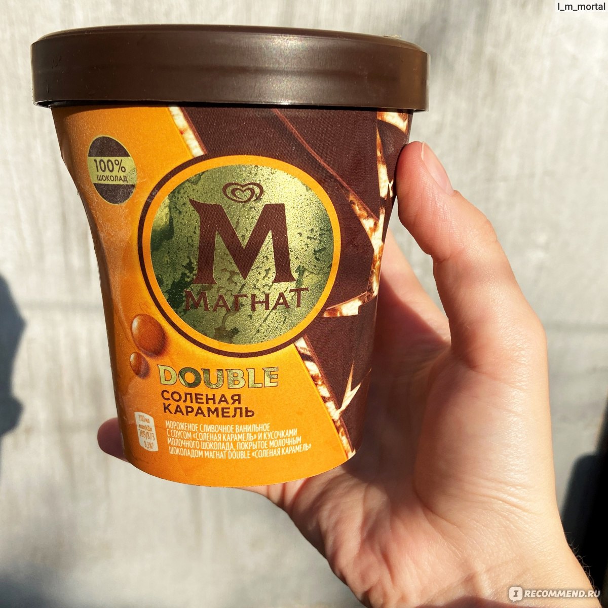 Magnum Double Caramel мороженое