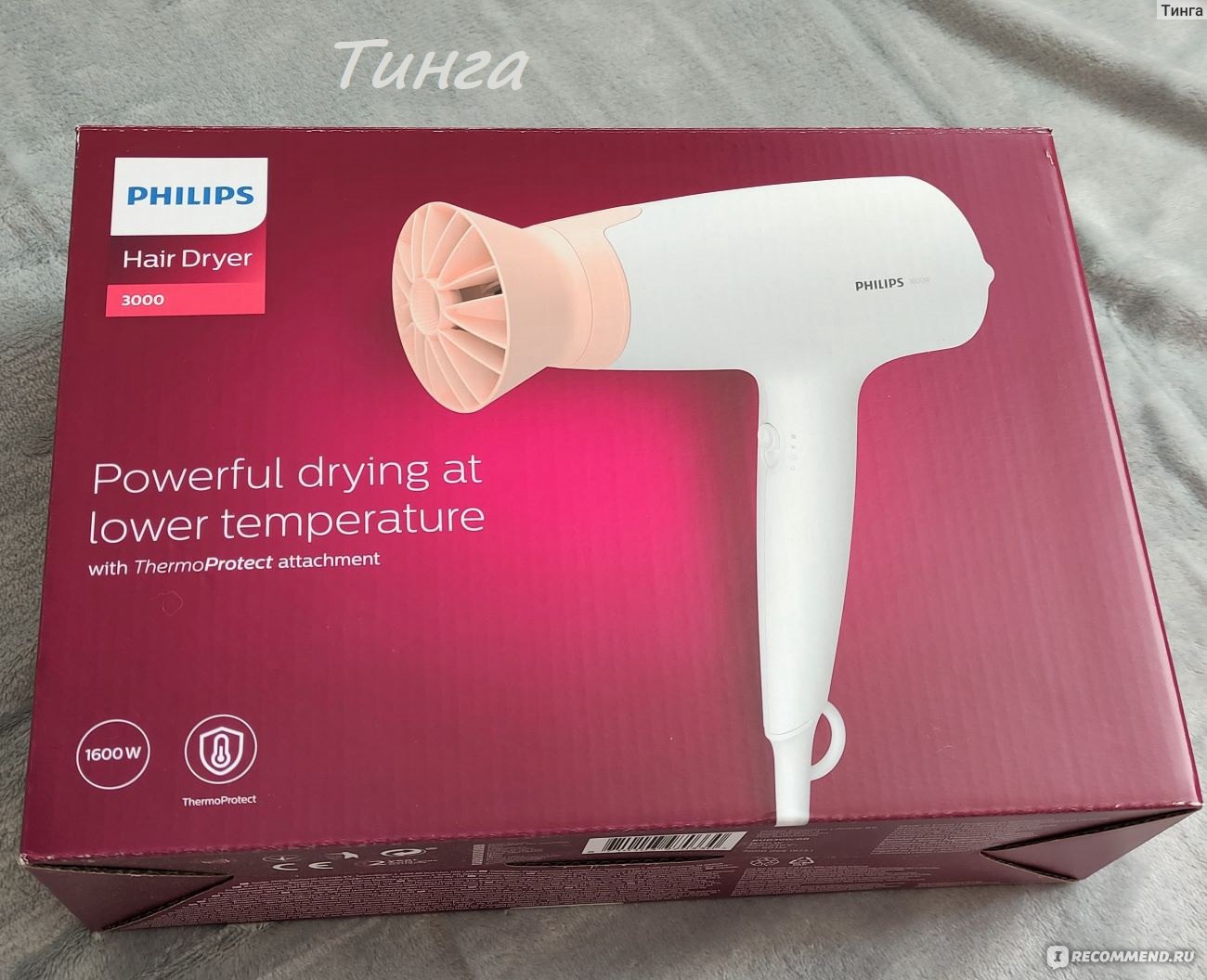 Hair dryer фен. Philips hair Dryer 3000 фен. Филипс hair Dryer фен 3000 Termo protect 2100.