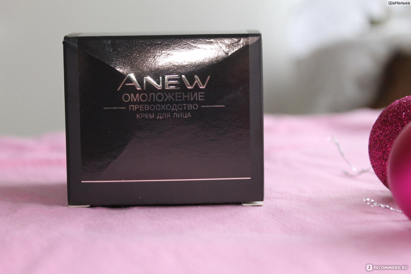 Крем для лица Avon Anew Омоложение. Превосходство фото