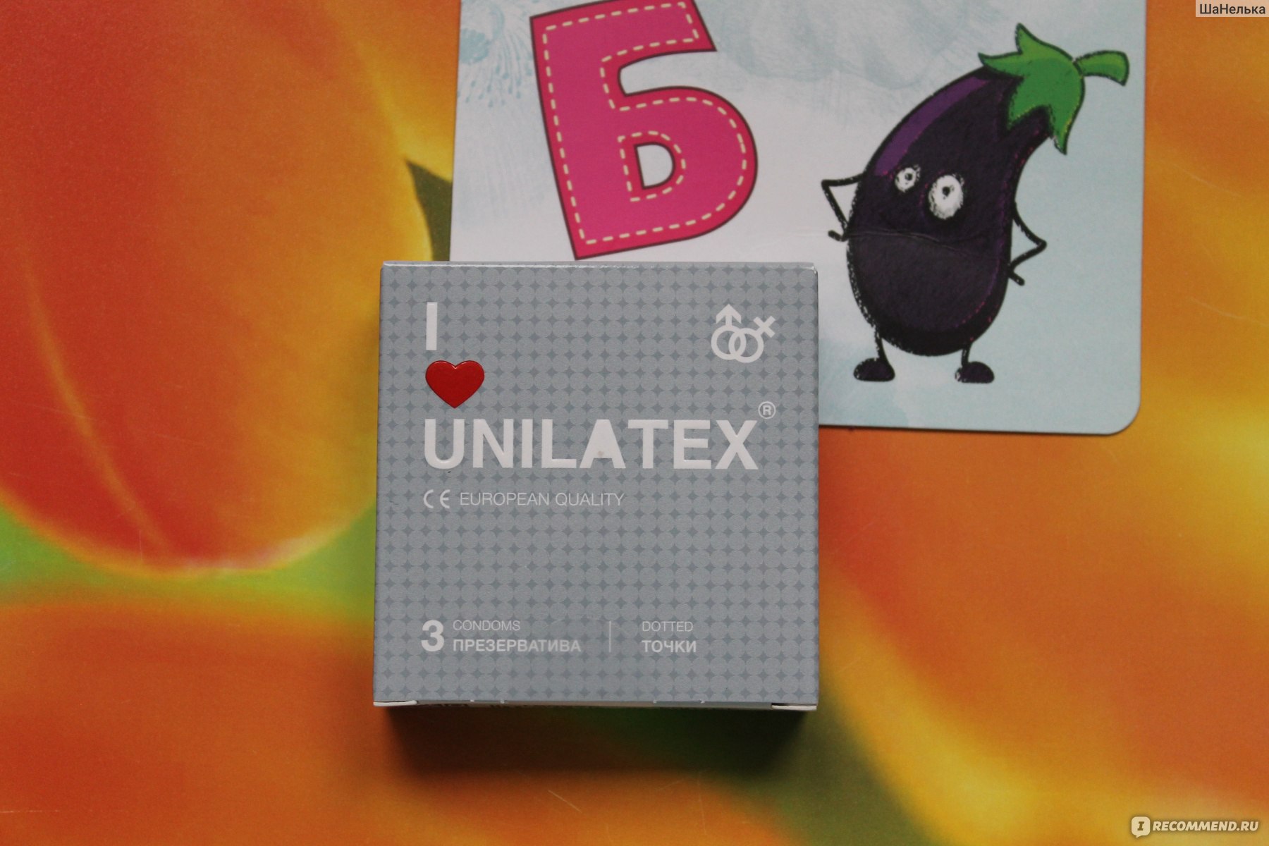 Презервативы Unilatex Dotted (точечные) - «♢ Презерватив в мурашках - друг  замёрз или кайфанул? Изделие №2 в точках: есть ли толк? ♢» | отзывы