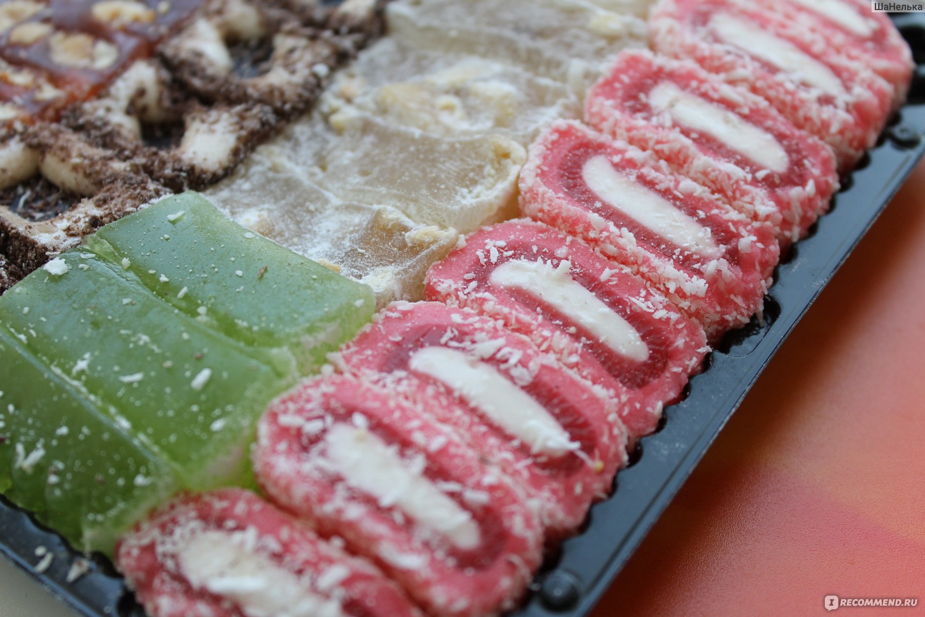 Рахат лукум рисунок. Рахат лукум моего сердца. Турецкие сладости рахат-лукум. Рахат лукум. Лукум моего сердца.