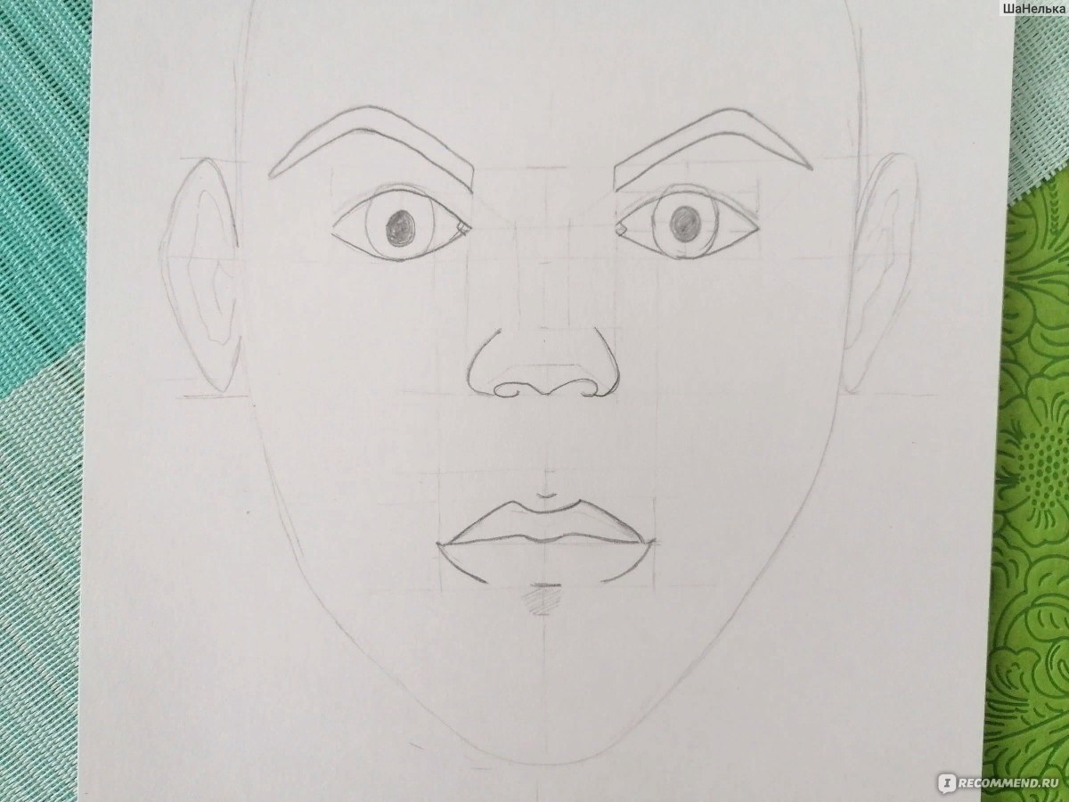 Как нарисовать портрет мальчика карандашом поэтапно для начинающих