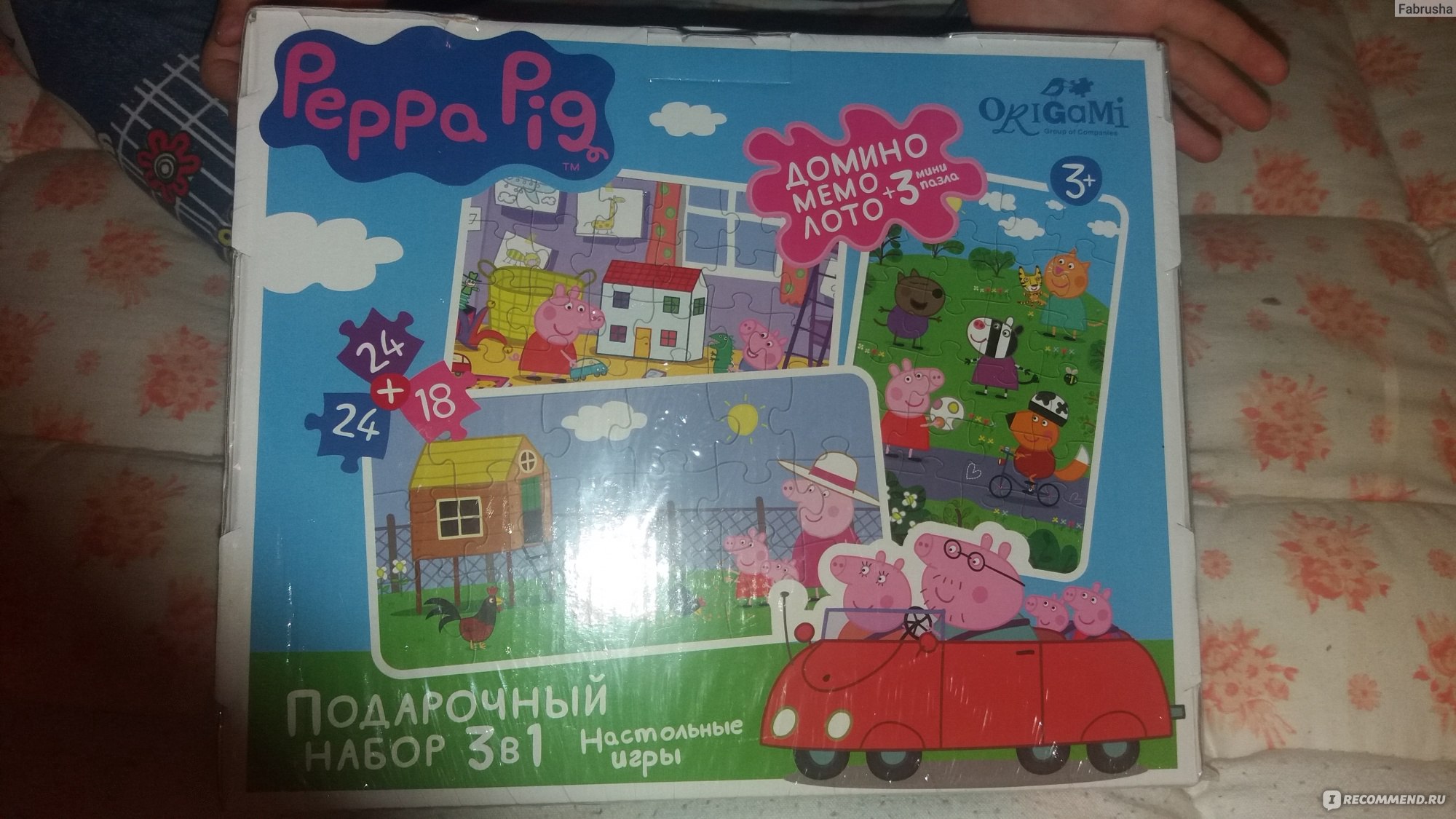 Origami Подарочный набор 3 в 1 (лото, домино, мемо) Peppa Pig - « Очень  круто, я считаю достойная игрушка за такие деньги,в путешествие идеально.»  | отзывы