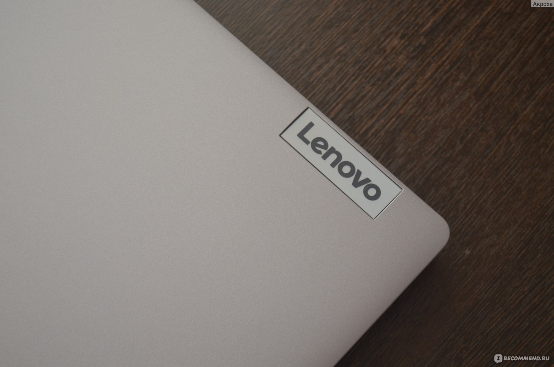 Ноутбук Lenovo Ideapad 3 17alc6 Купить
