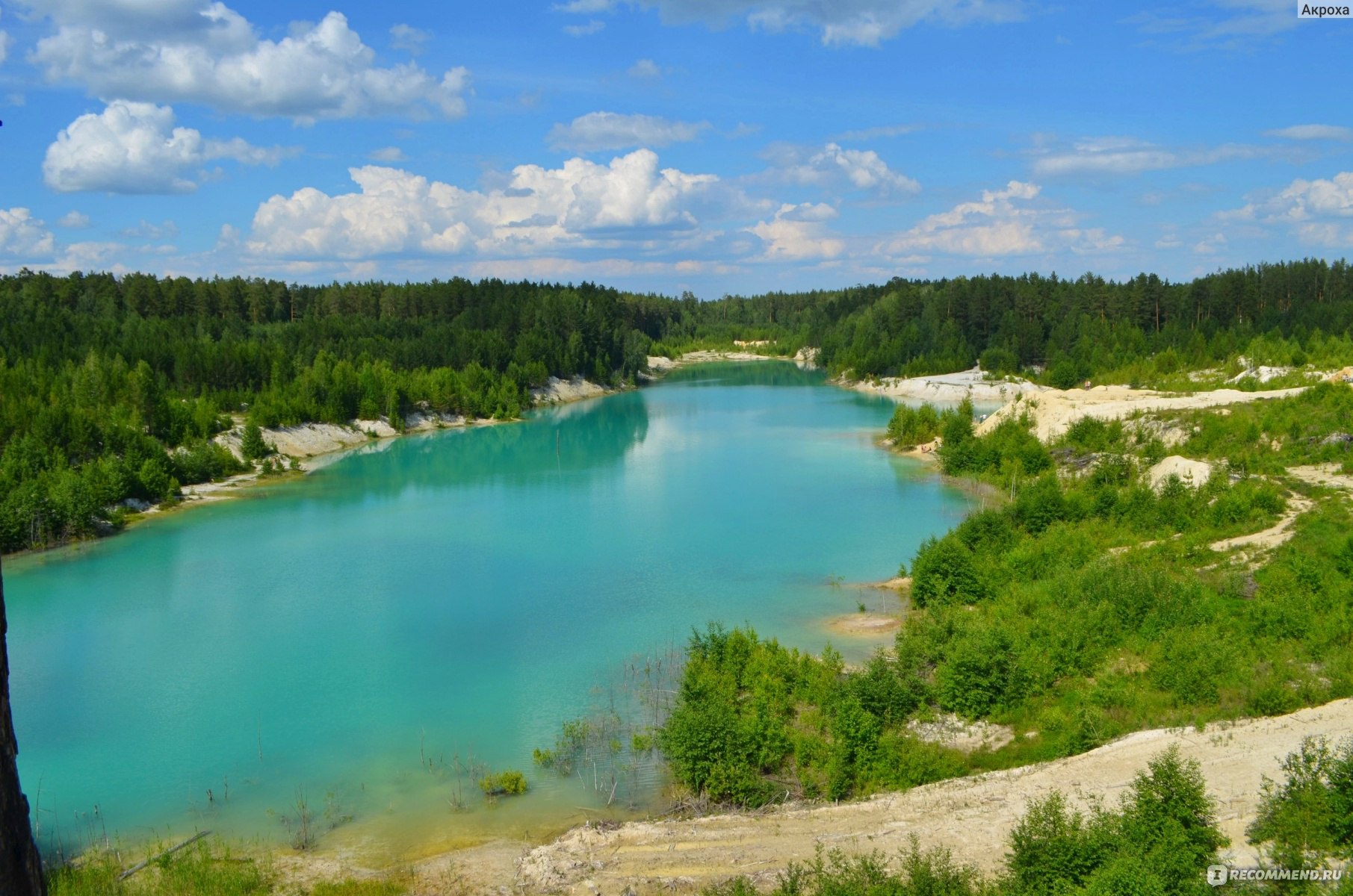 Красивые озера Челябинской области