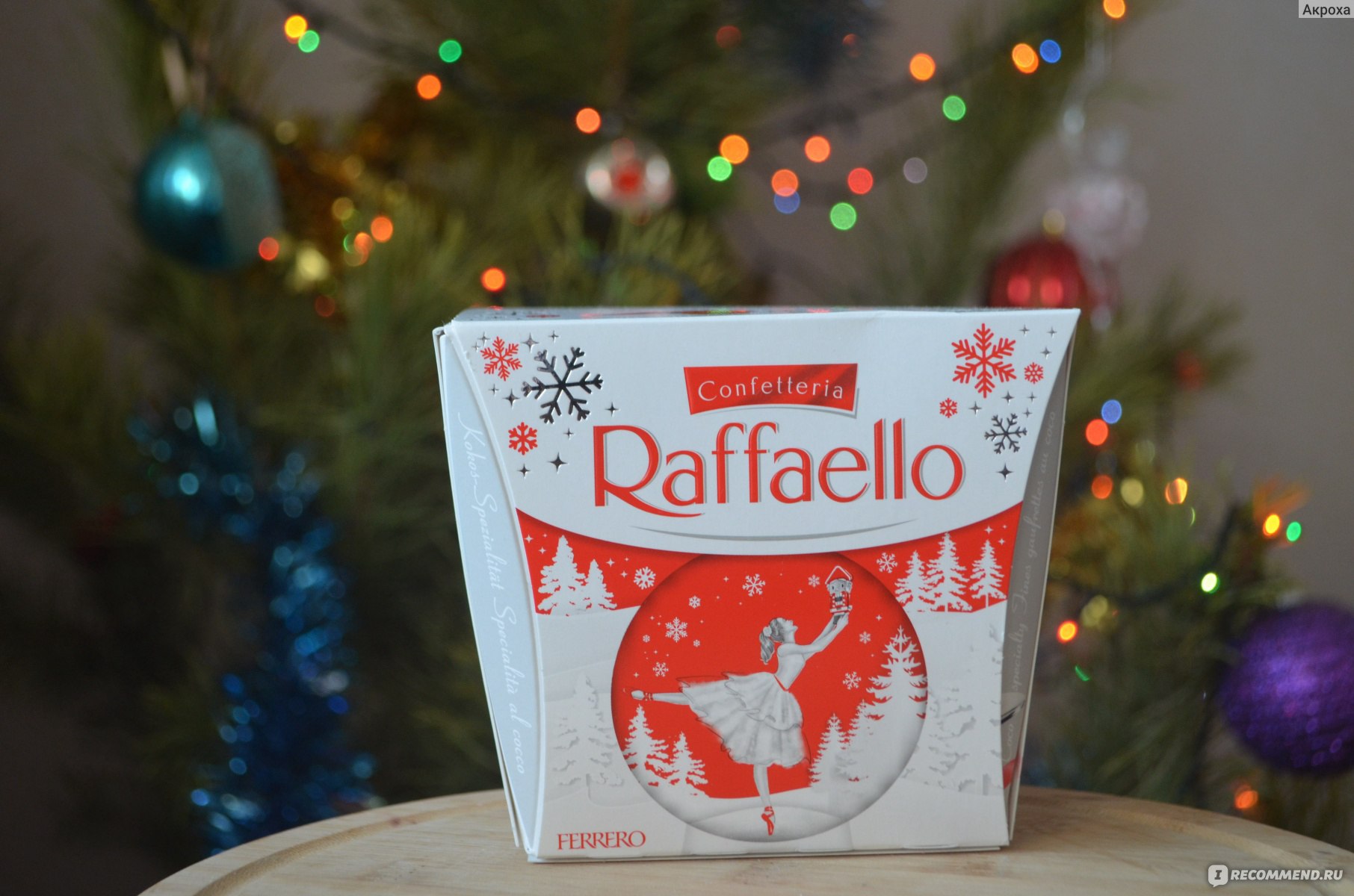 Raffaello 100g New